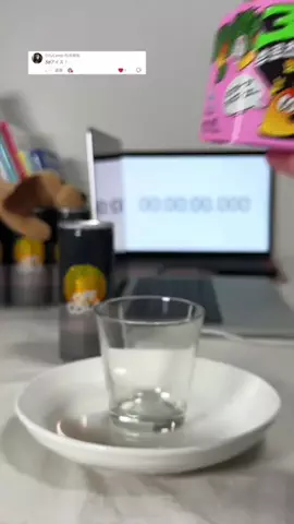 とろける時間のTikTok投稿
