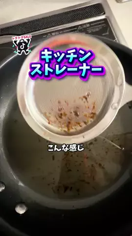 みやも人形のTikTok投稿