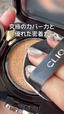 kazumi☺︎のTikTok投稿