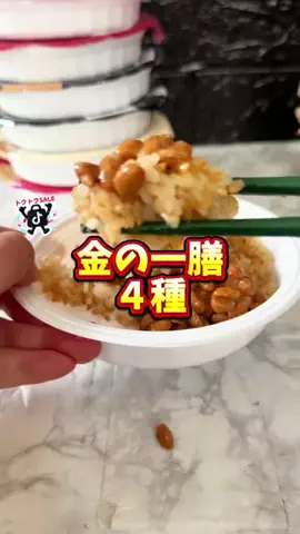 みやも人形のTikTok投稿