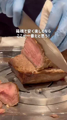 しおり｜女子向けおでかけ・旅行情報🎀のTikTok投稿