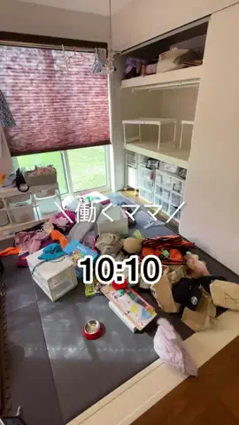 yuki_uc11のTikTok投稿