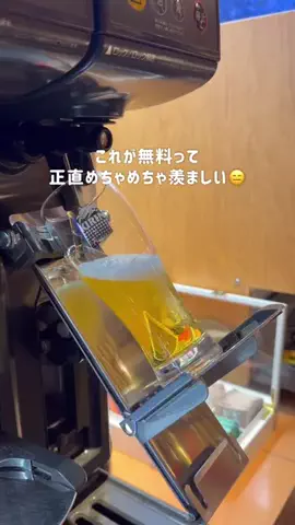 しおり｜女子向けおでかけ・旅行情報🎀のTikTok投稿