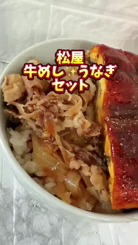 みやも人形のTikTok投稿