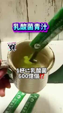 みやも人形のTikTok投稿