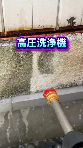 みやも人形のTikTok投稿