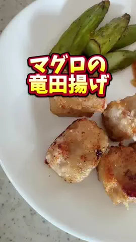 みやも人形のTikTok投稿