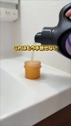 らふ｜掃除マニア歴10年のかんたん掃除術のTikTok投稿