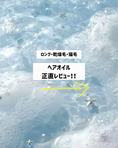 aiのTikTok投稿