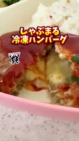 みやも人形のTikTok投稿