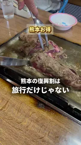 guzura_otokuのTikTok投稿