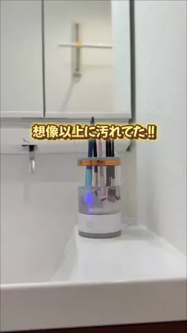 らふ｜掃除マニア歴10年のかんたん掃除術のTikTok投稿