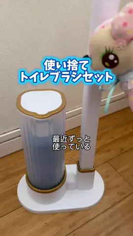 みやも人形のTikTok投稿