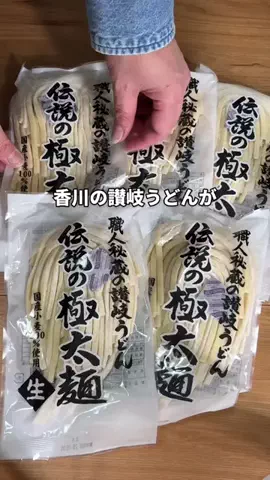 こまち｜掃除屋が教える1分楽ピカ術✨のTikTok投稿