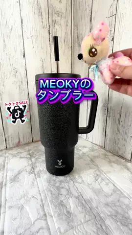 みやも人形のTikTok投稿