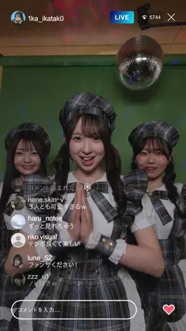 🎓N高等学校【公式】のTikTok投稿