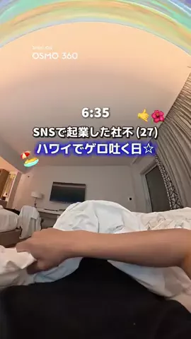 ぺい｜1分でわかるズル賢い1人暮らし👟のTikTok投稿