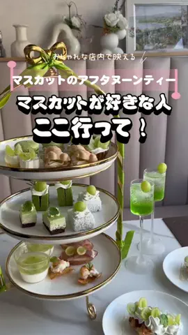 しついちゃんのTikTok投稿