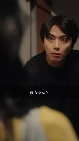 福岡ドットコムのTikTok投稿