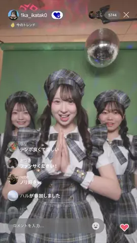 🎓N高等学校【公式】のTikTok投稿