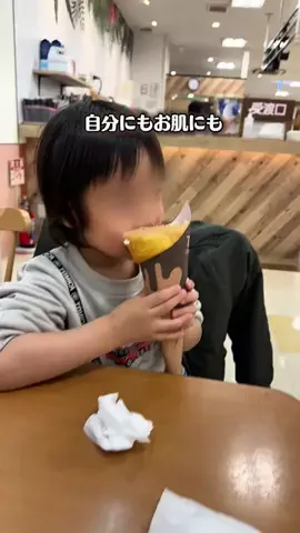 そらのTikTok投稿