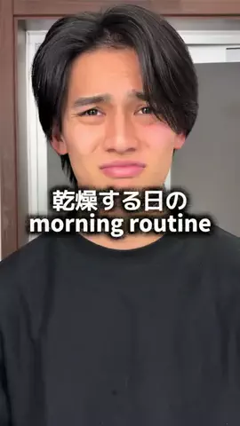 海馬🎧のTikTok投稿