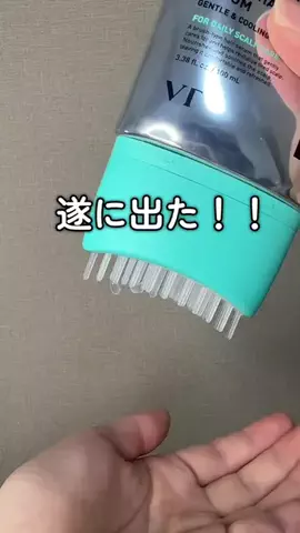 いすみのTikTok投稿
