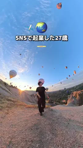 ぺい｜1分でわかるズル賢い1人暮らし👟のTikTok投稿