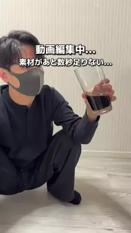 ぺい｜1分でわかるズル賢い1人暮らし👟のTikTok投稿