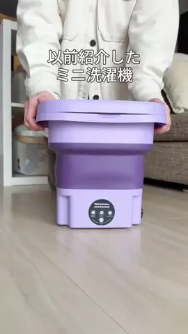 panchan_kurashiのTikTok投稿