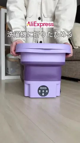 panchan_kurashiのTikTok投稿