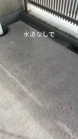 panchan_kurashiのTikTok投稿