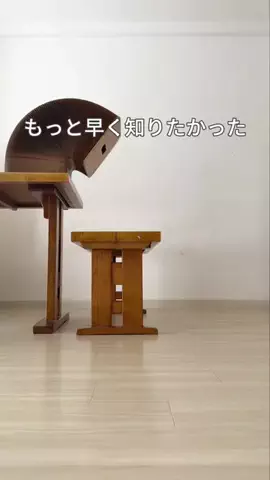 panchan_kurashiのTikTok投稿