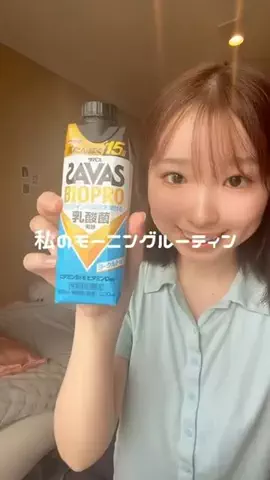 いまトピ｜最新トレンド情報発信中！のTikTok投稿