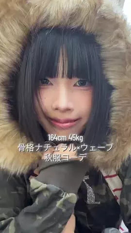ｻﾎﾞﾝ🦋のTikTok投稿