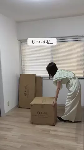 ぴけ⌇賃貸でも整うシンプルな暮らしのTikTok投稿