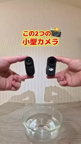 ぺい｜1分でわかるズル賢い1人暮らし👟のTikTok投稿