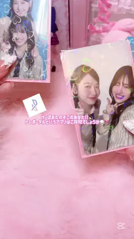 𝘯𝘰𝘯𝘰꒷꒦♡のTikTok投稿