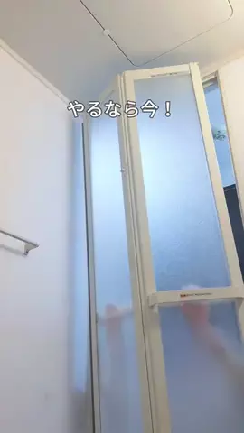 panchan_kurashiのTikTok投稿