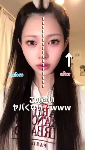 ゆりたんのTikTok投稿