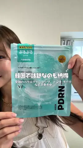 看護師ななちゃんのTikTok投稿