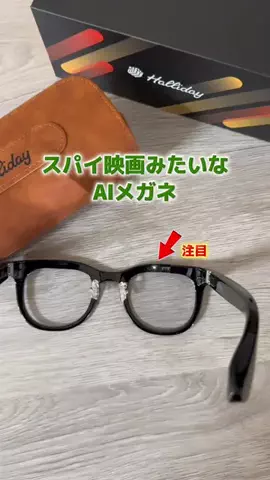 ぺい｜1分でわかるズル賢い1人暮らし👟のTikTok投稿