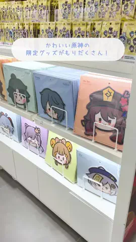 水瀬なの🐻‍❄️🩵/Mizuse NanoのTikTok投稿