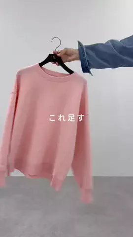 norico 【160cm/骨格ナチュラル 】のTikTok投稿