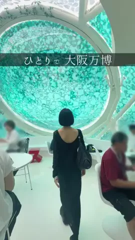 29才のひとり時間のTikTok投稿