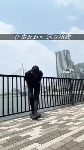 29才のひとり時間のTikTok投稿