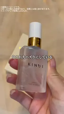 全力コスメオタクのTikTok投稿