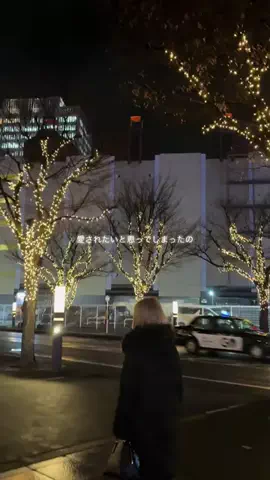 あーちんのTikTok投稿
