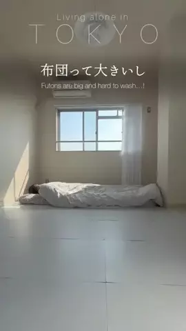 29才のひとり時間のTikTok投稿