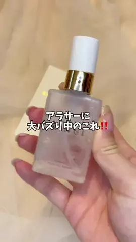 全力コスメオタクのTikTok投稿